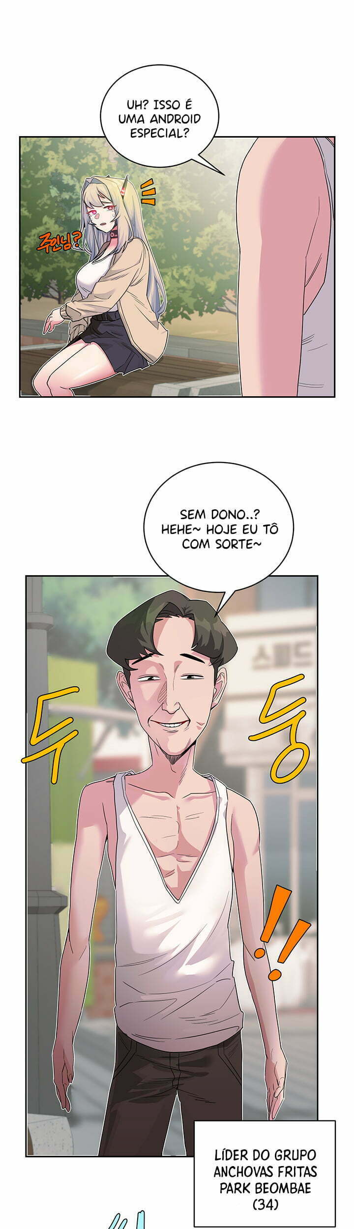 Página 2