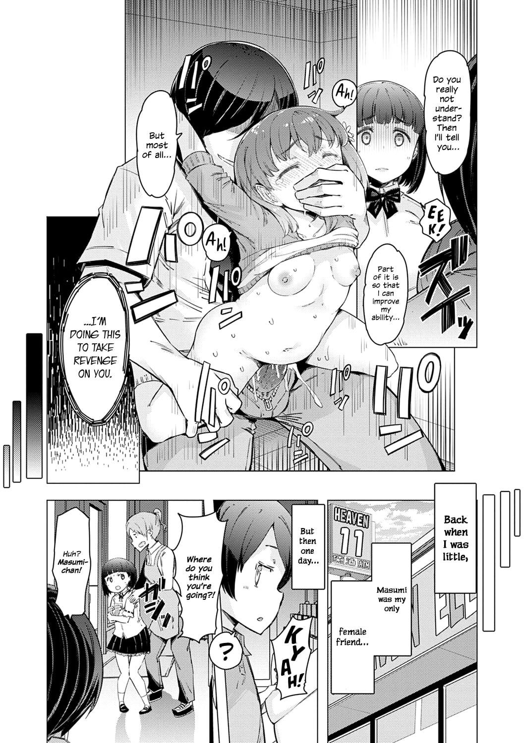 Noryoku Gakuen Gekokujo