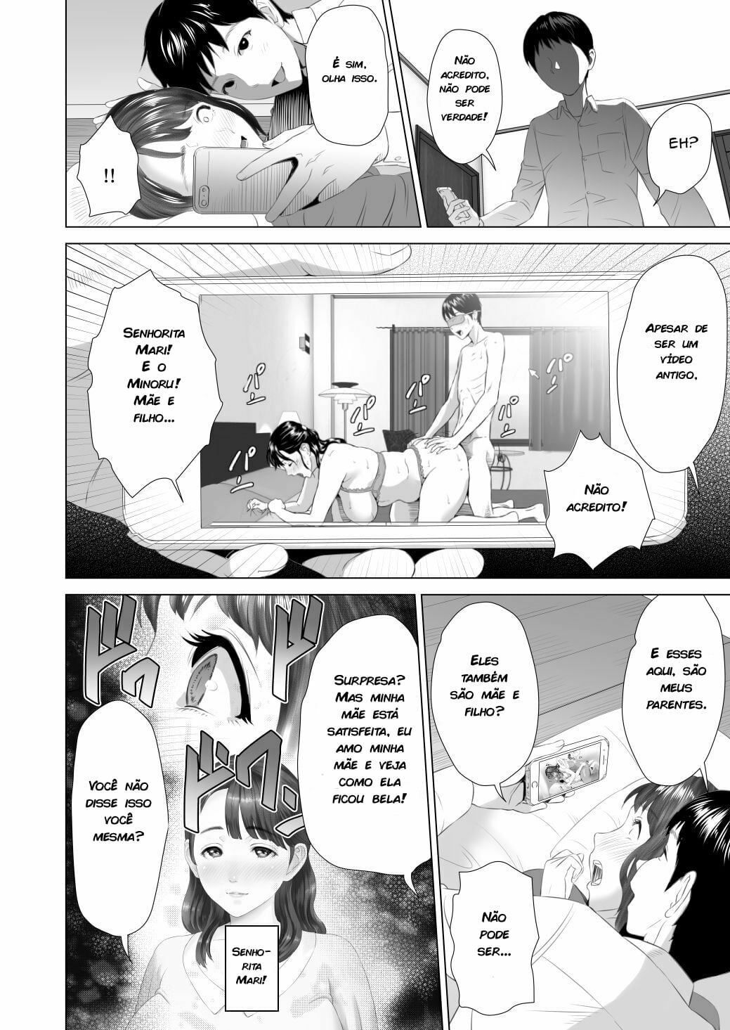 Kinjo Yuuwaku Daisandan -Tomodachi no Okaa-san Hen- Chuuhen