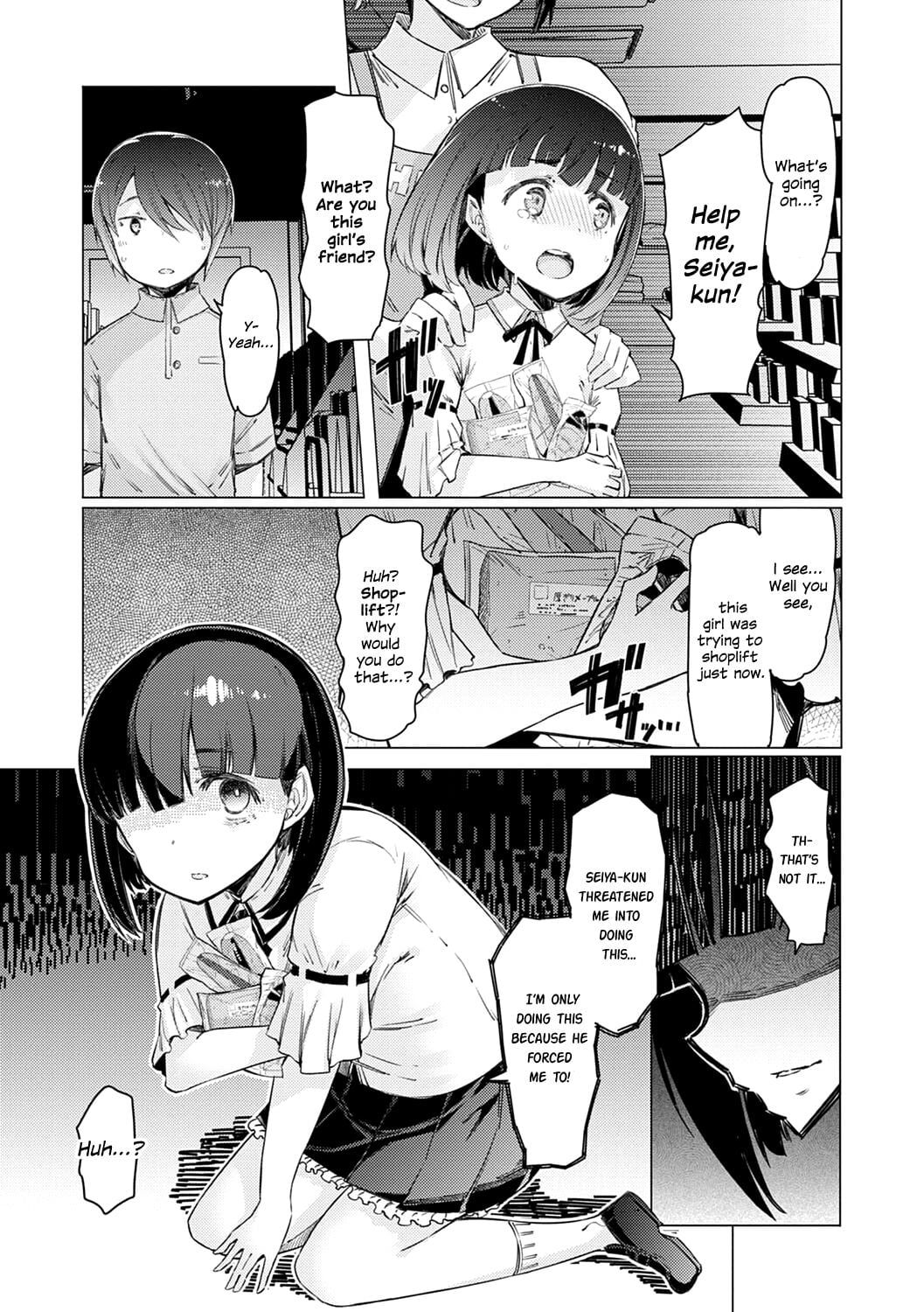 Noryoku Gakuen Gekokujo