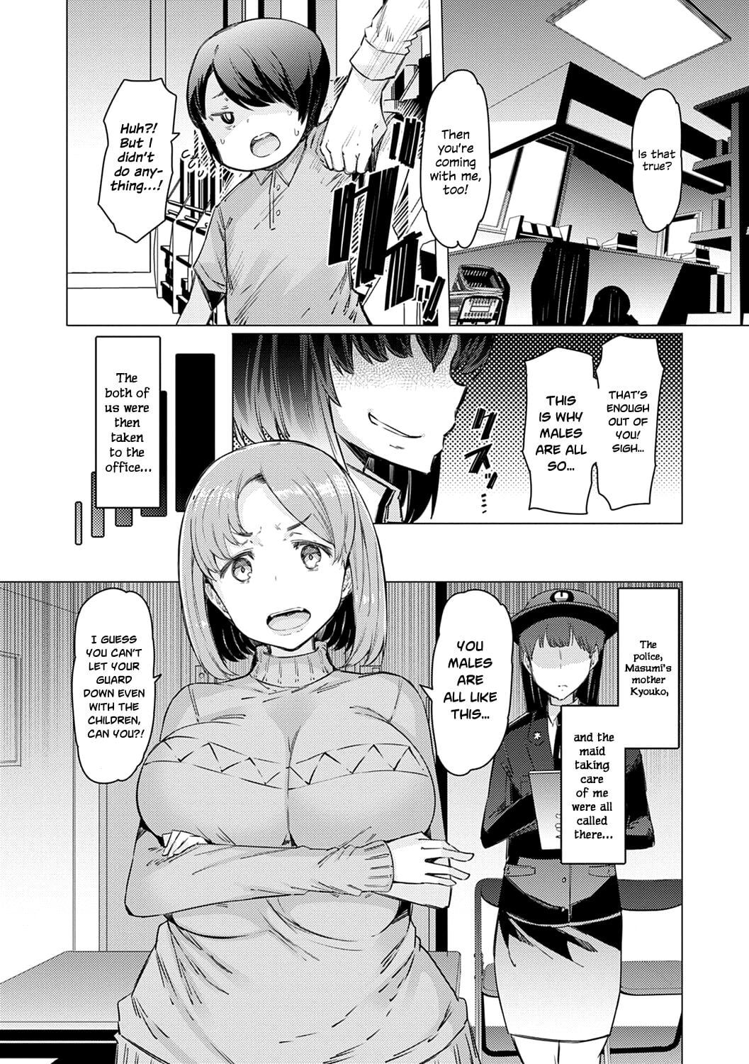 Noryoku Gakuen Gekokujo