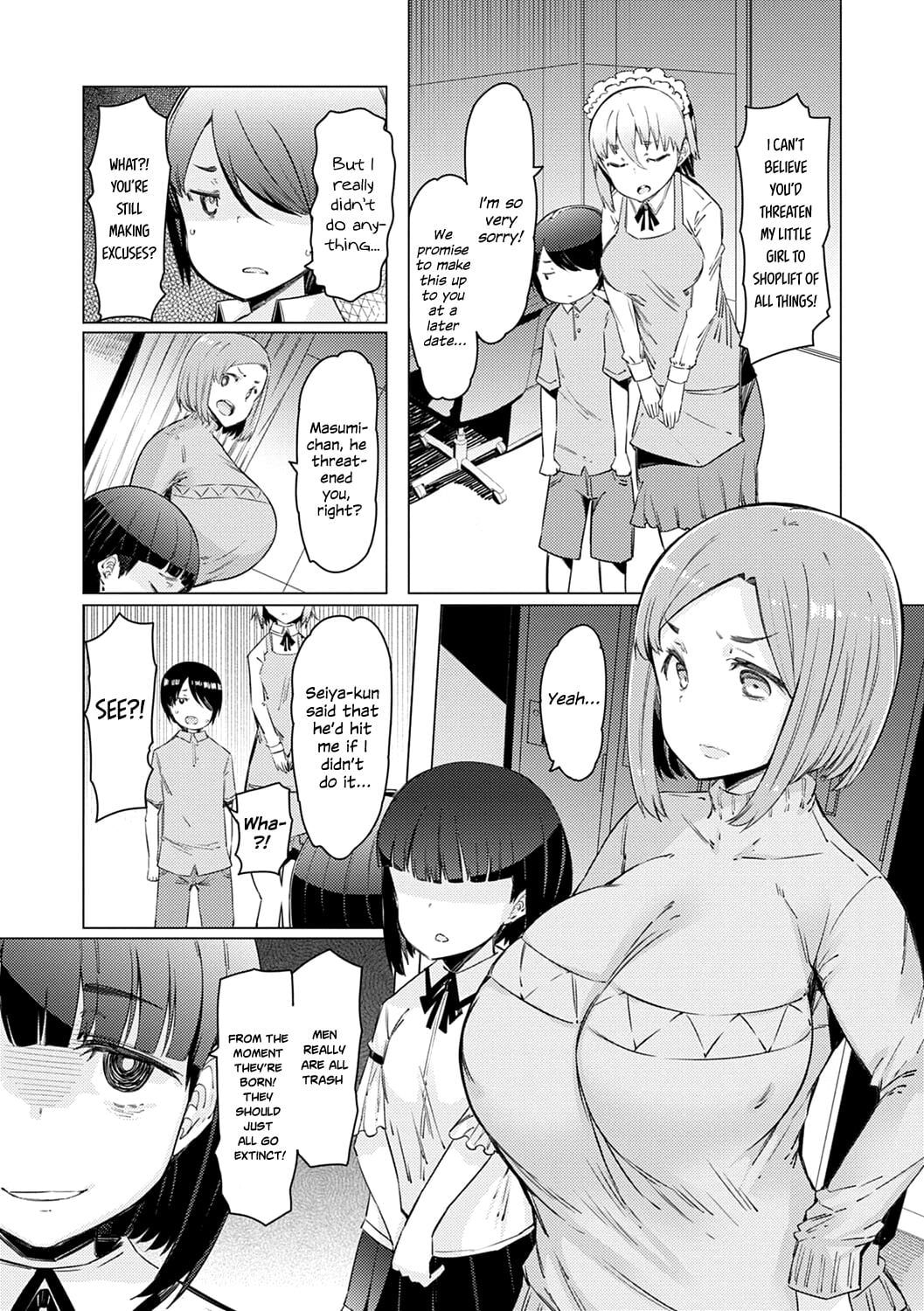 Noryoku Gakuen Gekokujo