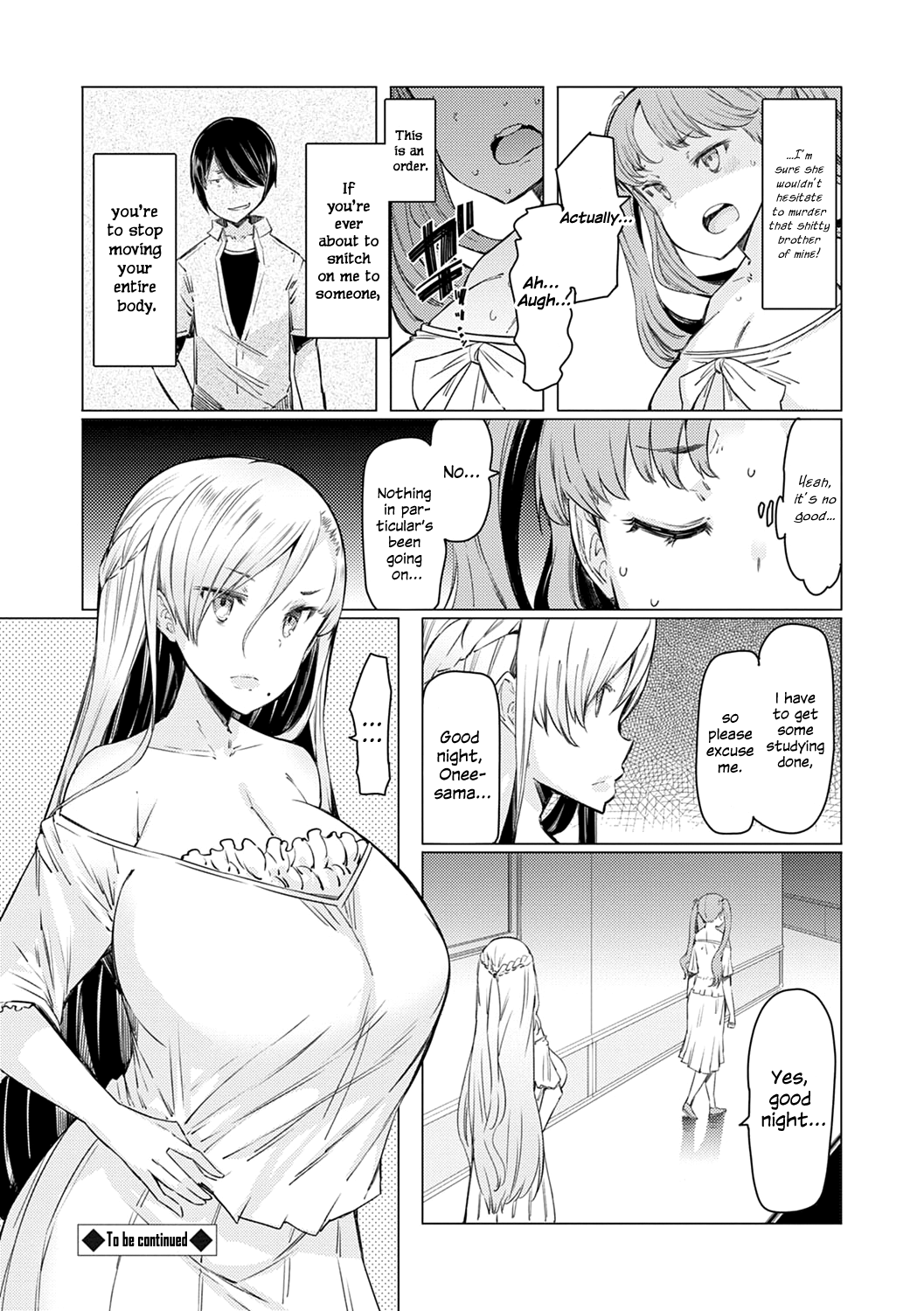 Noryoku Gakuen Gekokujo
