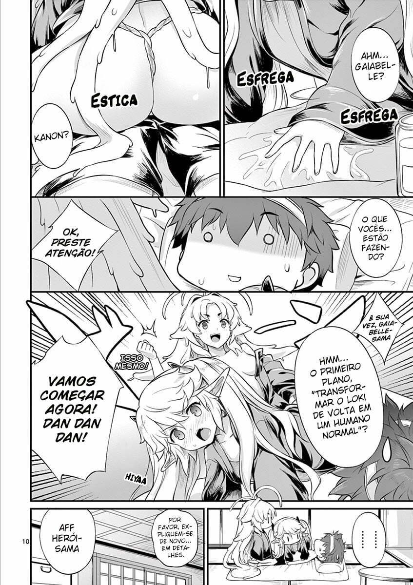 Página 12