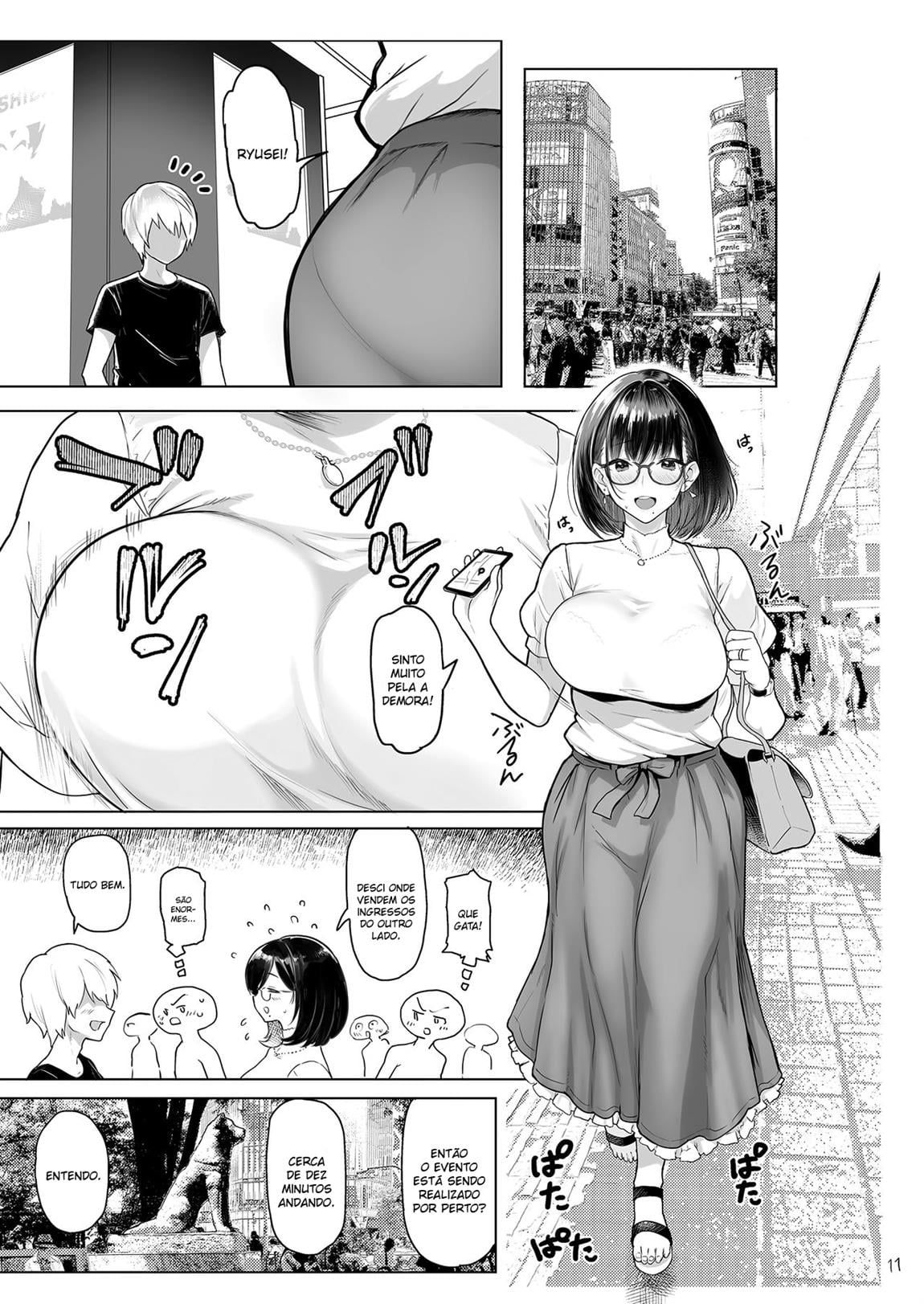 Hitozuma Haramu