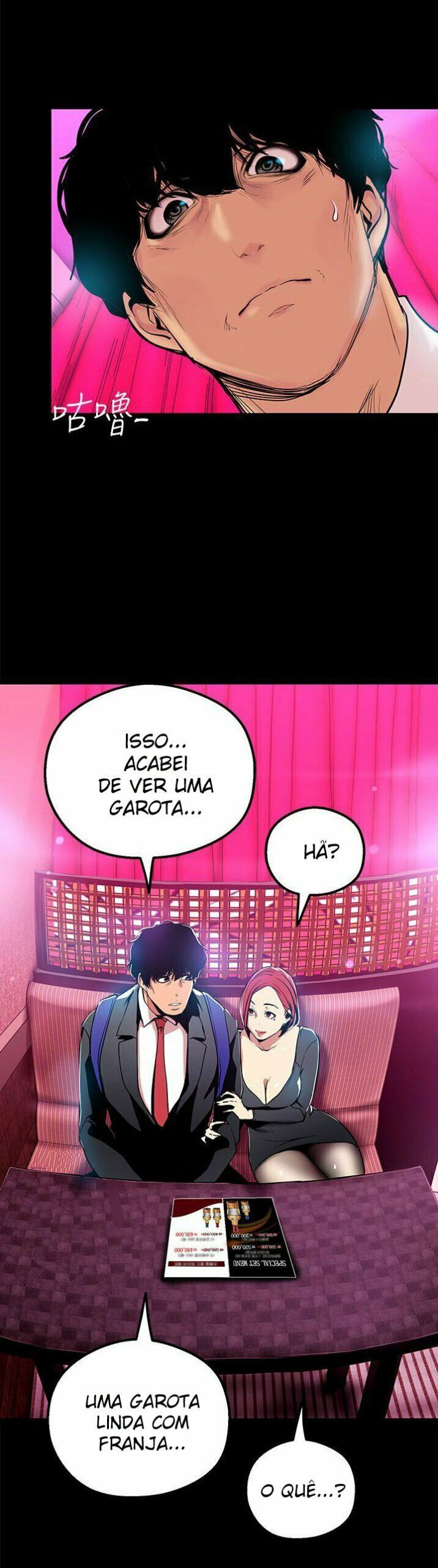 Página 13