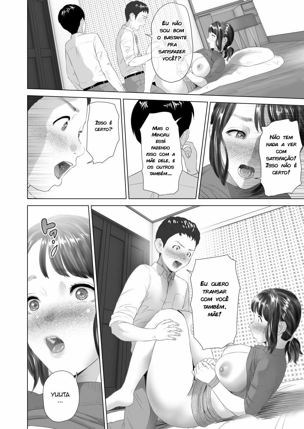 Kinjo Yuuwaku Daisandan -Tomodachi no Okaa-san Hen- Chuuhen