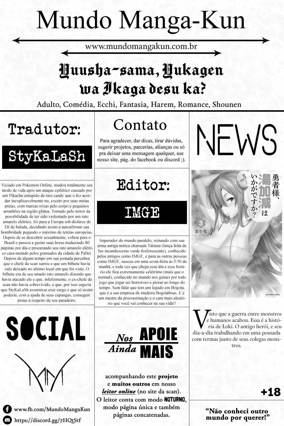 Página 17