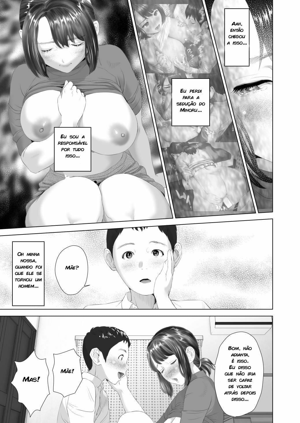 Kinjo Yuuwaku Daisandan -Tomodachi no Okaa-san Hen- Chuuhen