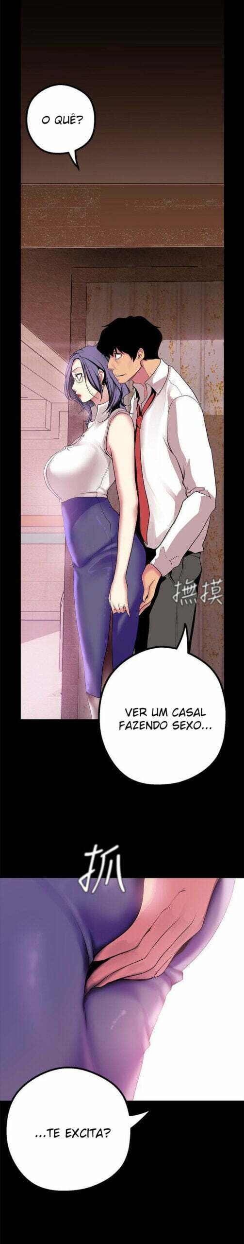 Beautiful New World [PT-BR]