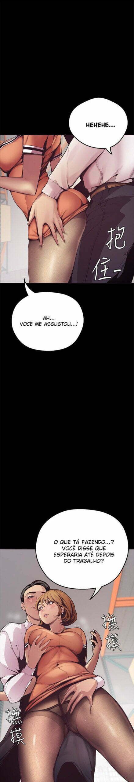 Beautiful New World [PT-BR]