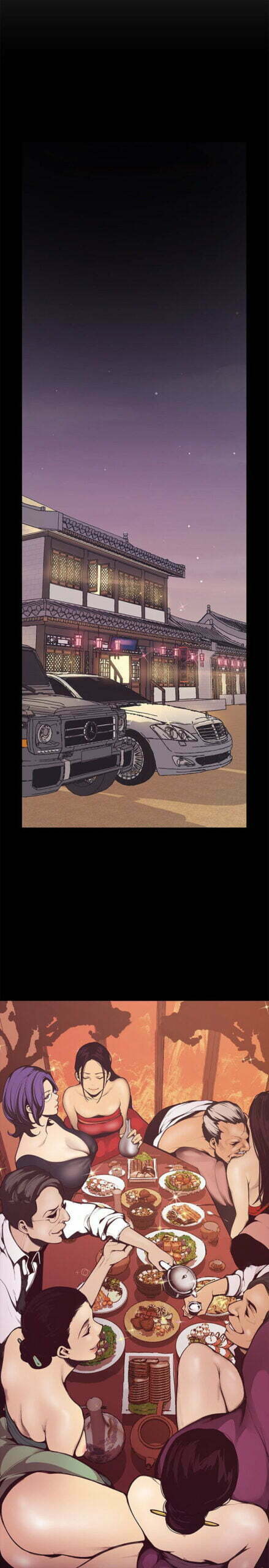 Beautiful New World [PT-BR]