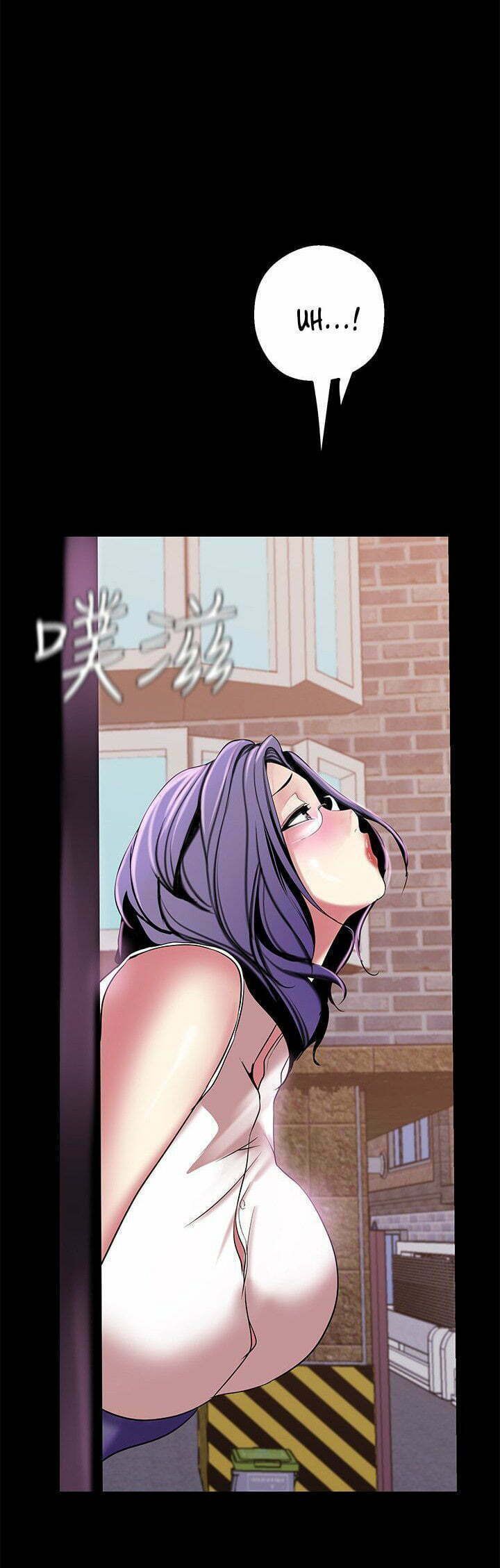 Beautiful New World [PT-BR]