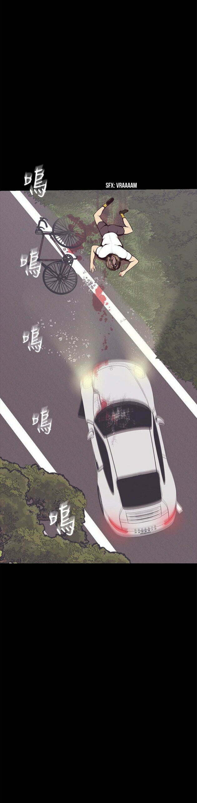 Beautiful New World [PT-BR]