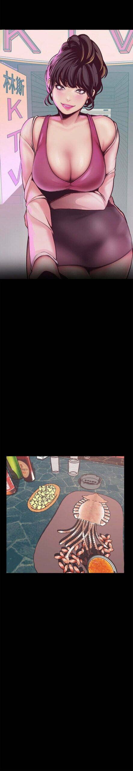 Beautiful New World [PT-BR]