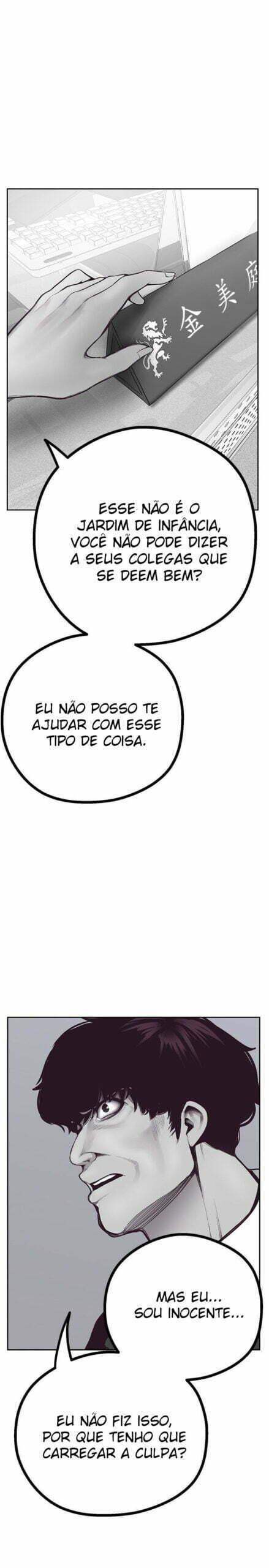 Beautiful New World [PT-BR]