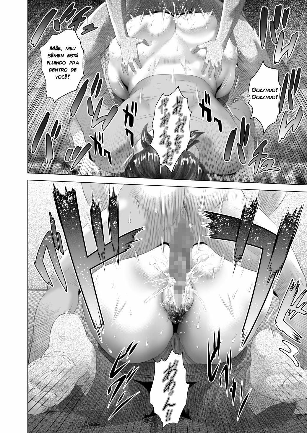 Kinjo Yuuwaku Daisandan -Tomodachi no Okaa-san Hen- Chuuhen