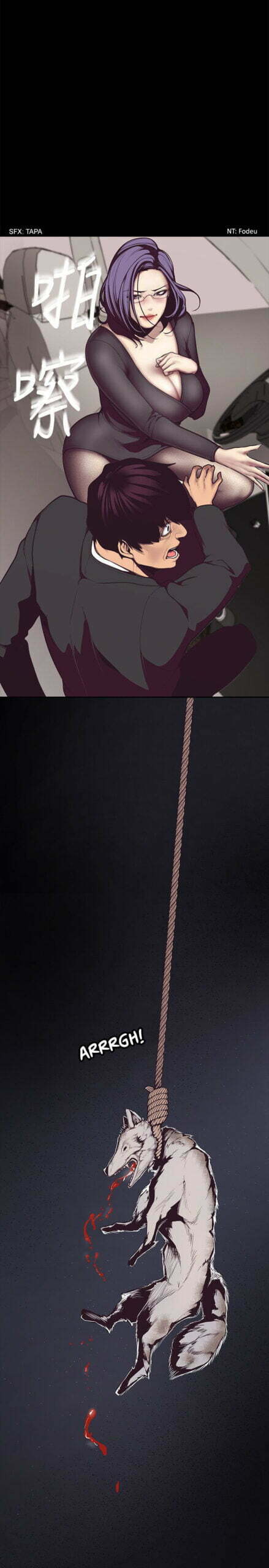 Beautiful New World [PT-BR]