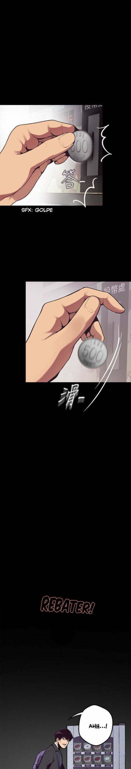 Beautiful New World [PT-BR]