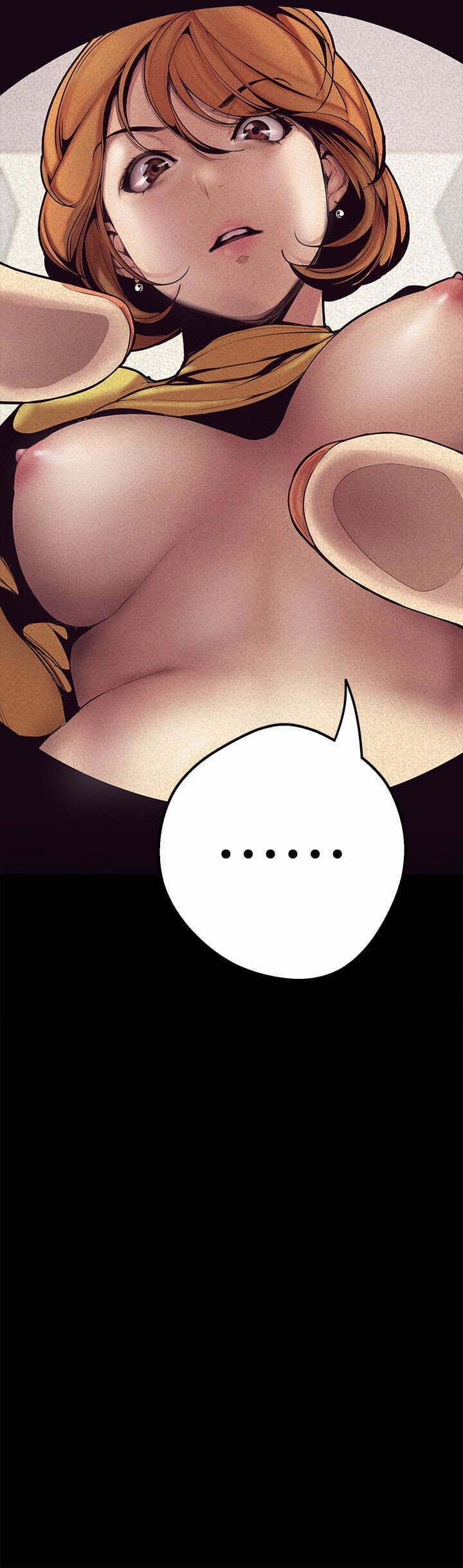 Beautiful New World [PT-BR]