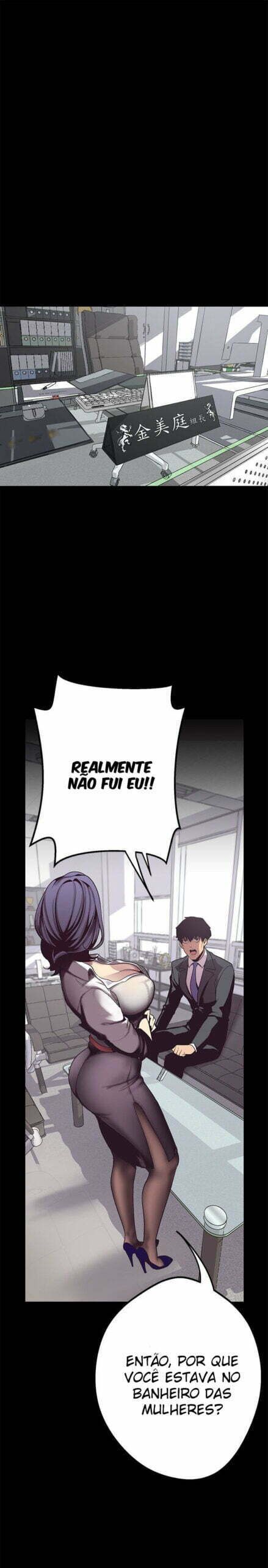 Beautiful New World [PT-BR]