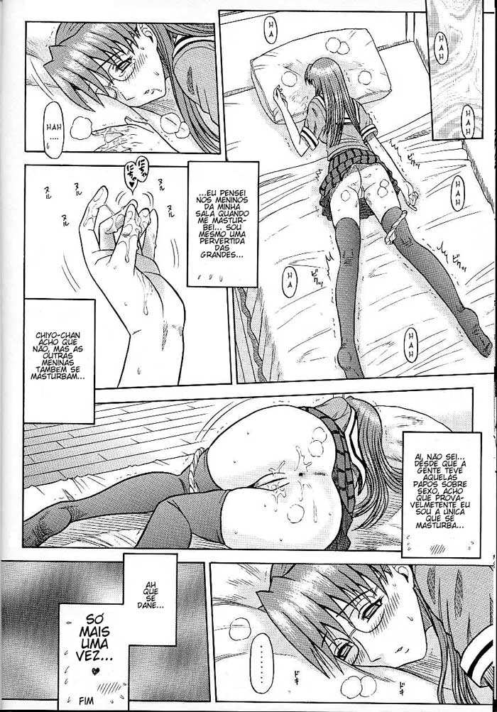 14KAITEN ASS Manga Daioh