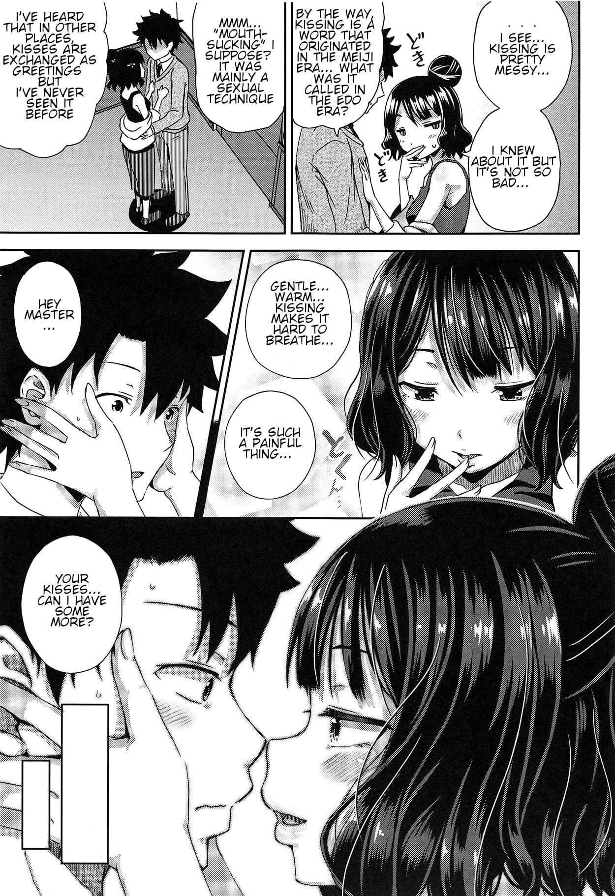 Kuchi o Sui nee [English]