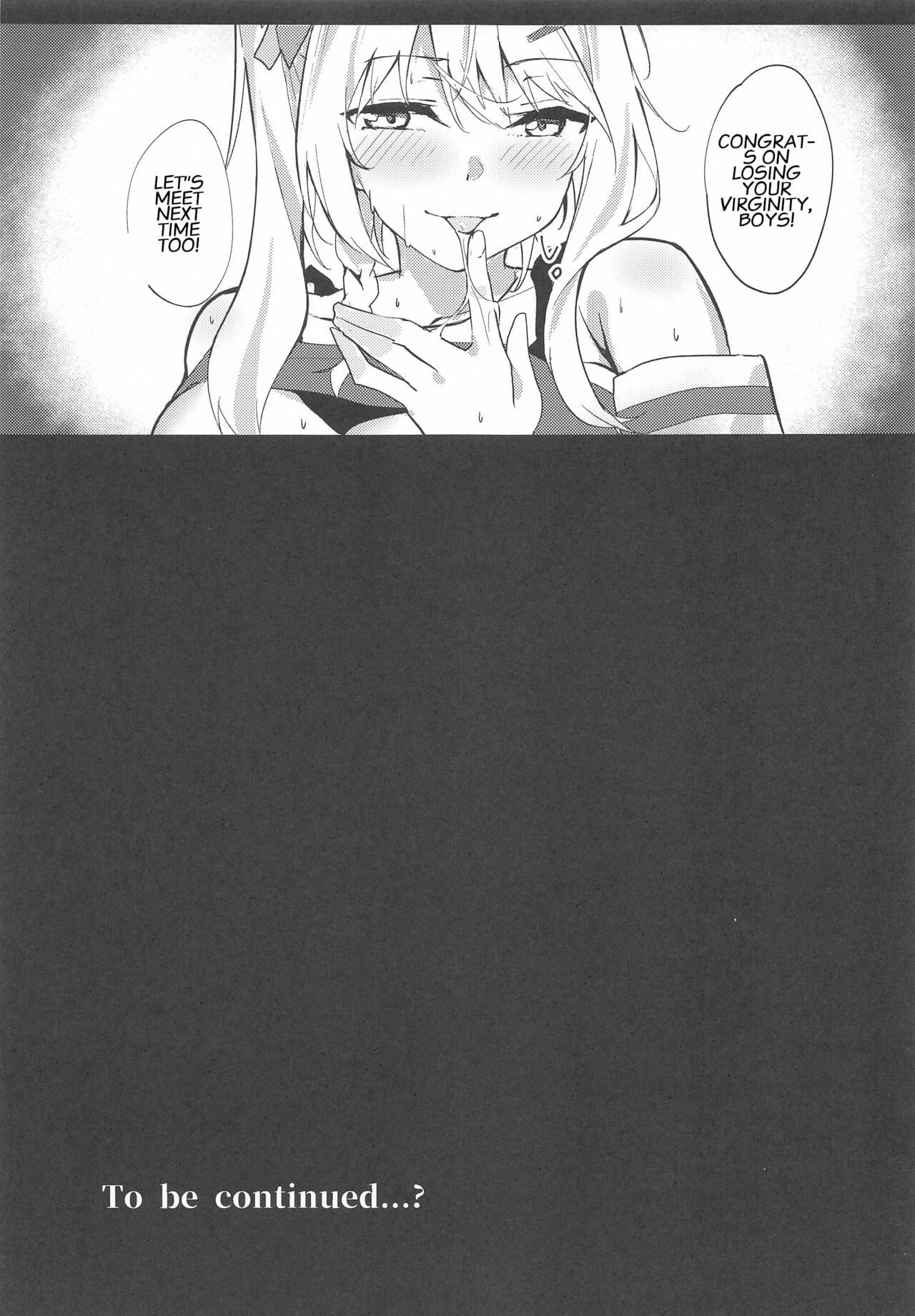 Ai-san ni Makasenasai! | Leave It to Ai! (Love Live! Nijigasaki High School Idol Club) [English]