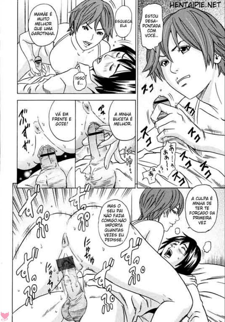 Mama Ga Iku! Boku Wa Dopyu