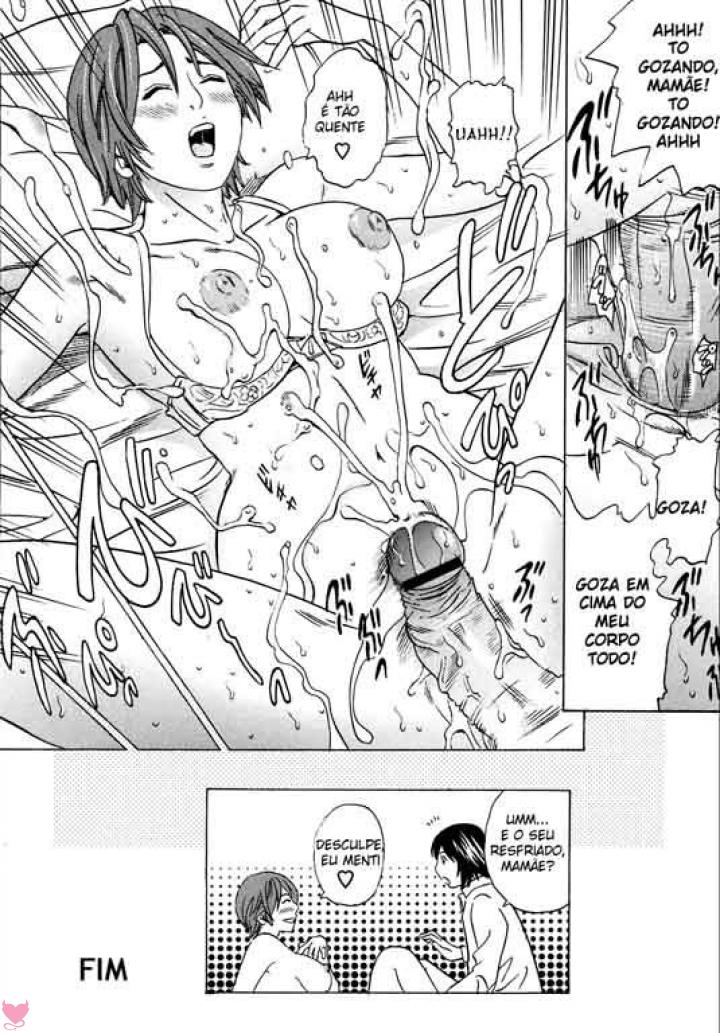 Mama Ga Iku! Boku Wa Dopyu