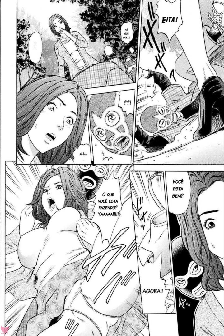 Mama Ga Iku! Boku Wa Dopyu