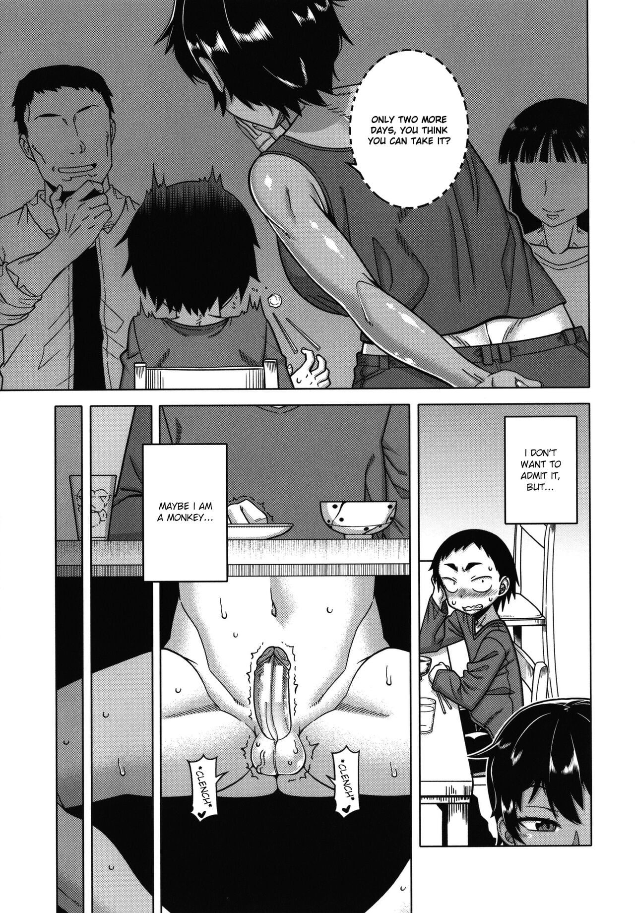 Chotto Bijin de Mune ga Dekakute Eroi dake no Baka Nee [English]