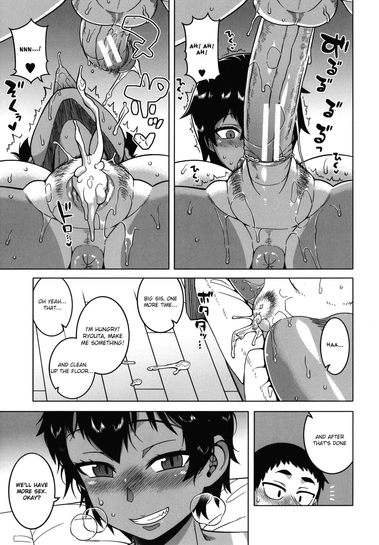 Chotto Bijin de Mune ga Dekakute Eroi dake no Baka Nee [English]