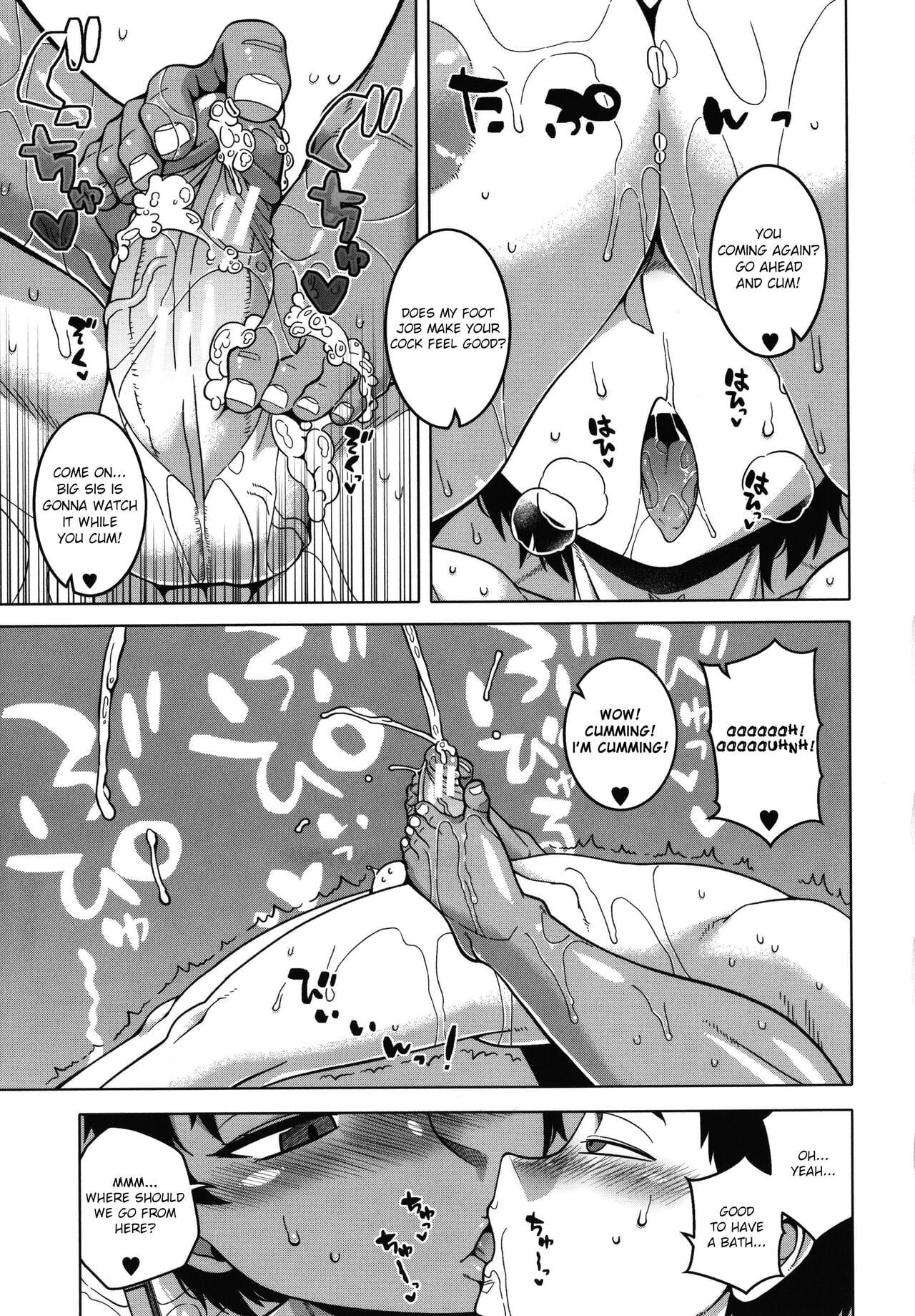 Chotto Bijin de Mune ga Dekakute Eroi dake no Baka Nee [English]