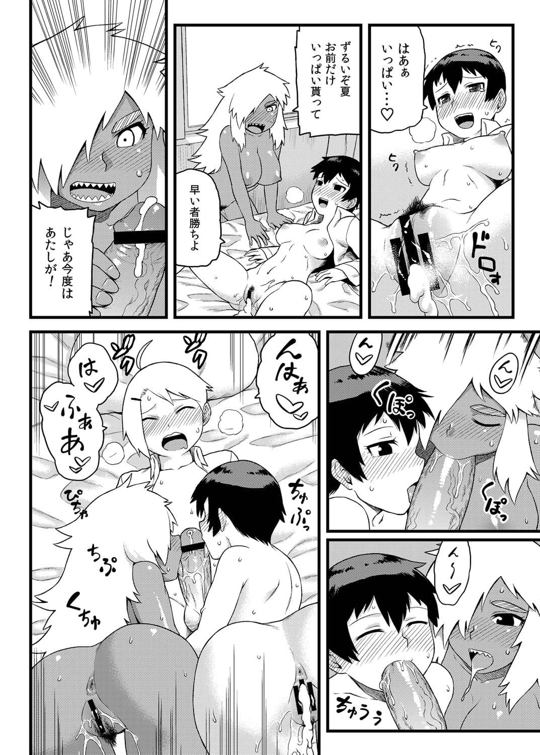 Página 28