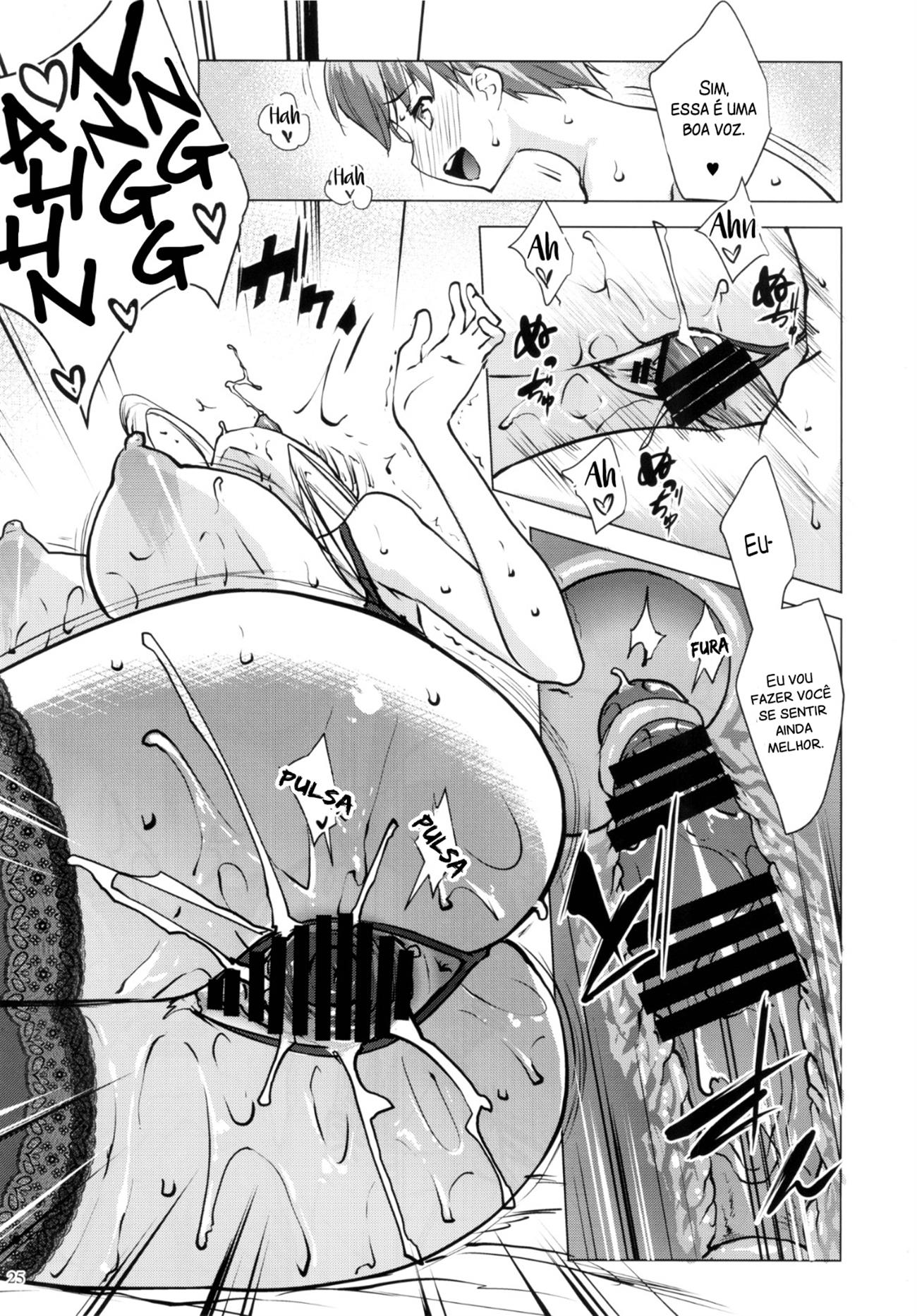 Gal Shota Cinderella