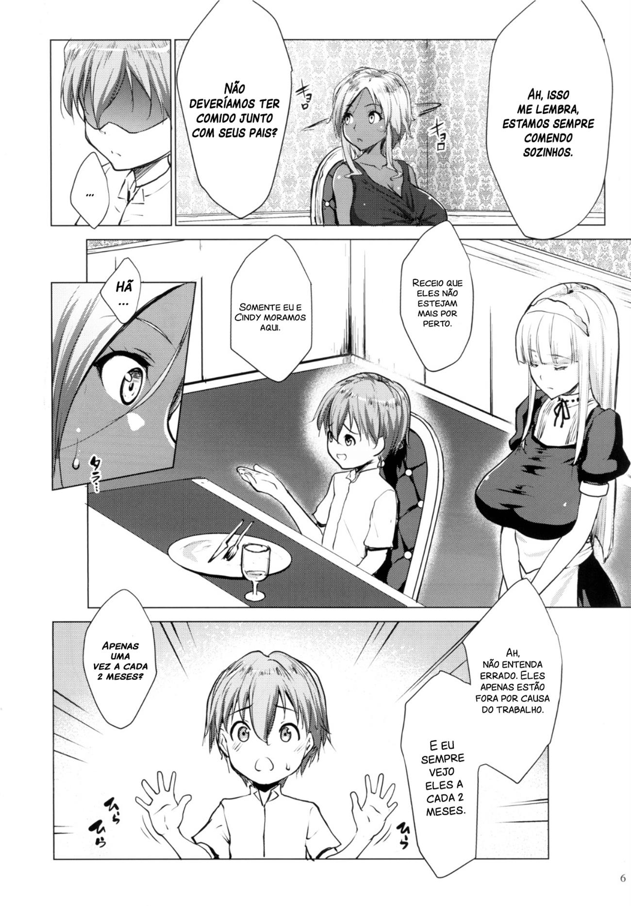 Gal Shota Cinderella