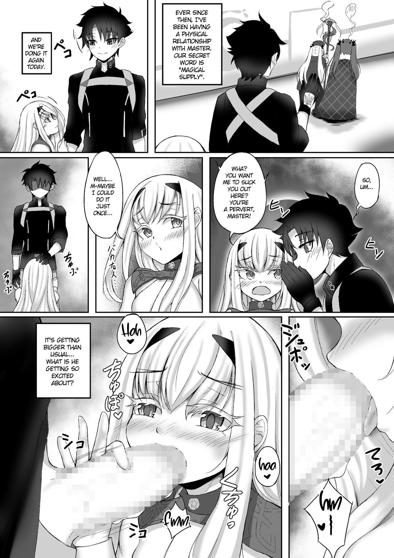 FujiMelu Maryoku Kyoukyuu Love One Another (Fate/Grand Order) [English]