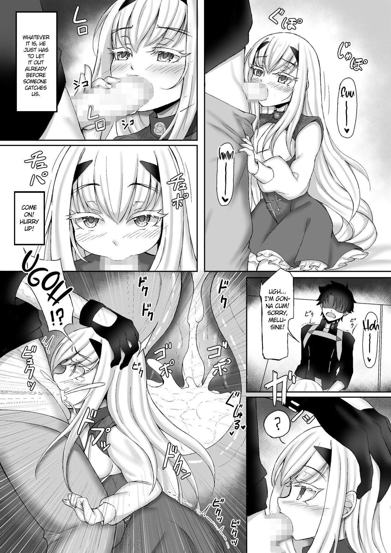 FujiMelu Maryoku Kyoukyuu Love One Another (Fate/Grand Order) [English]