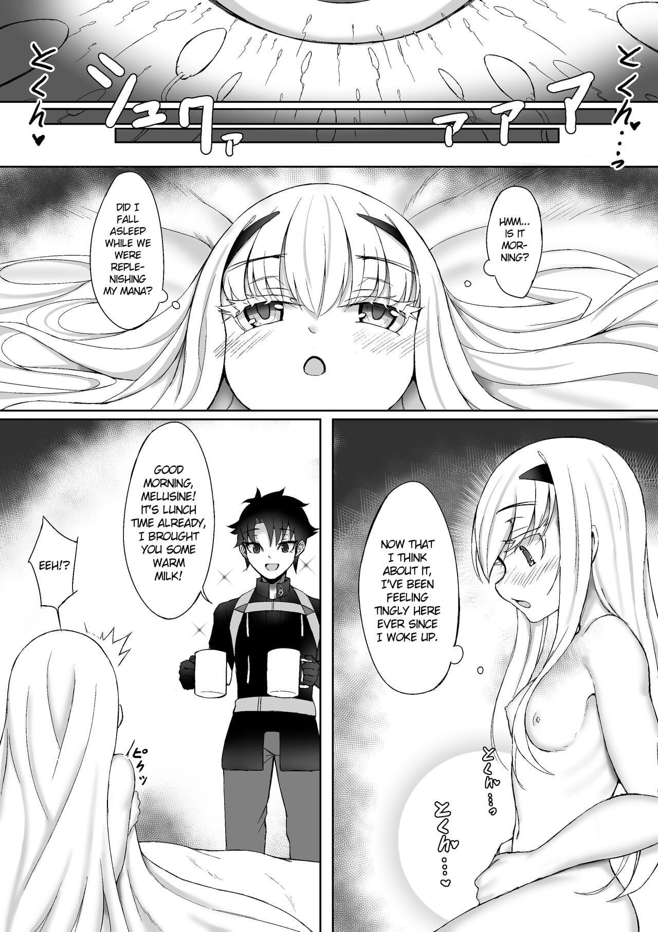 FujiMelu Maryoku Kyoukyuu Love One Another (Fate/Grand Order) [English]