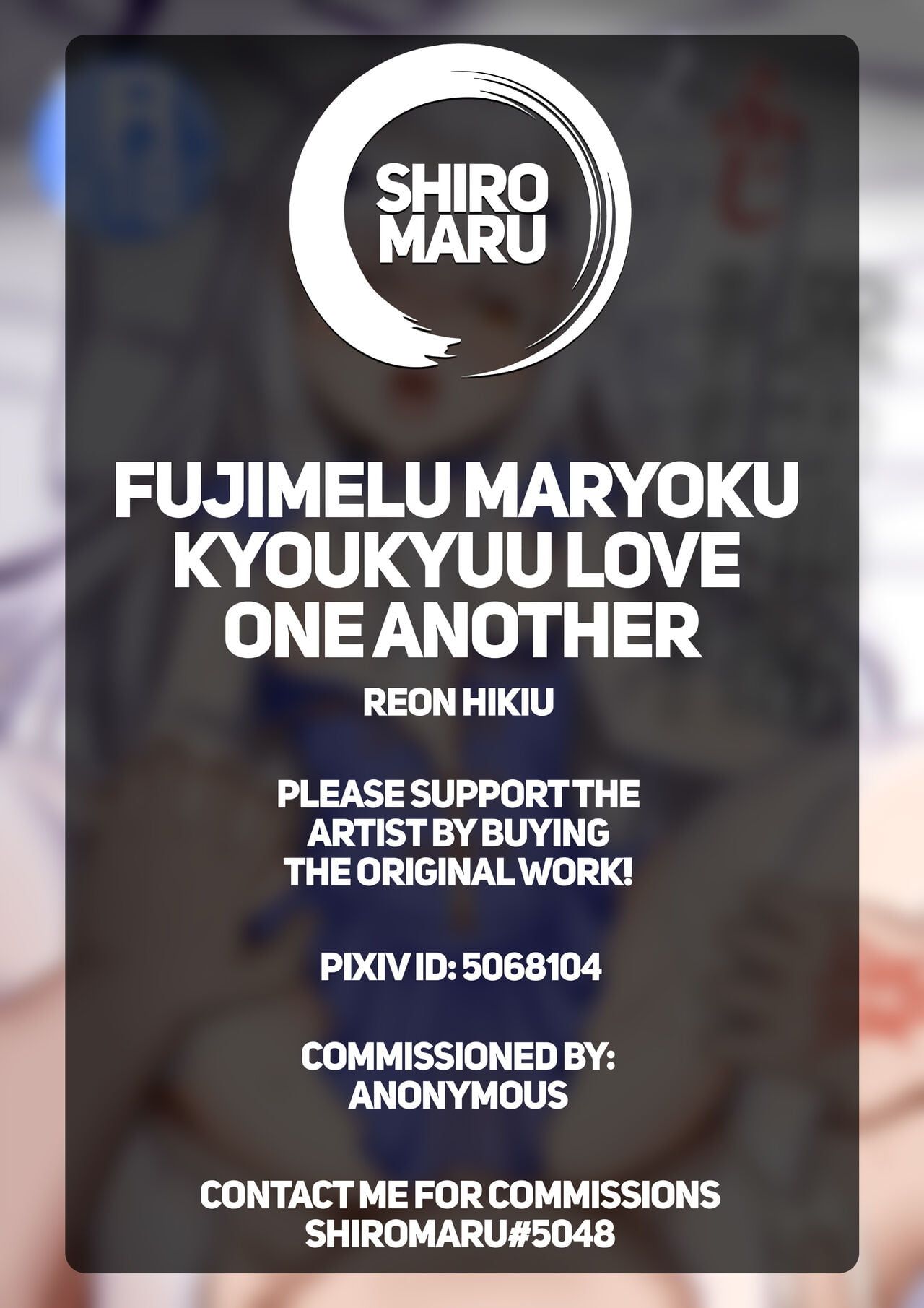 FujiMelu Maryoku Kyoukyuu Love One Another (Fate/Grand Order) [English]