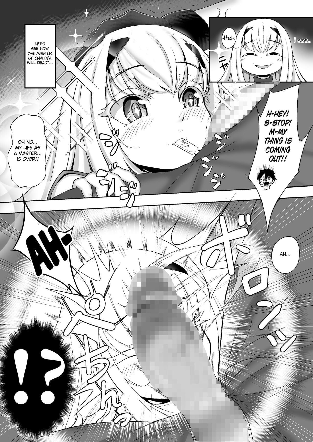 FujiMelu Maryoku Kyoukyuu Love One Another (Fate/Grand Order) [English]