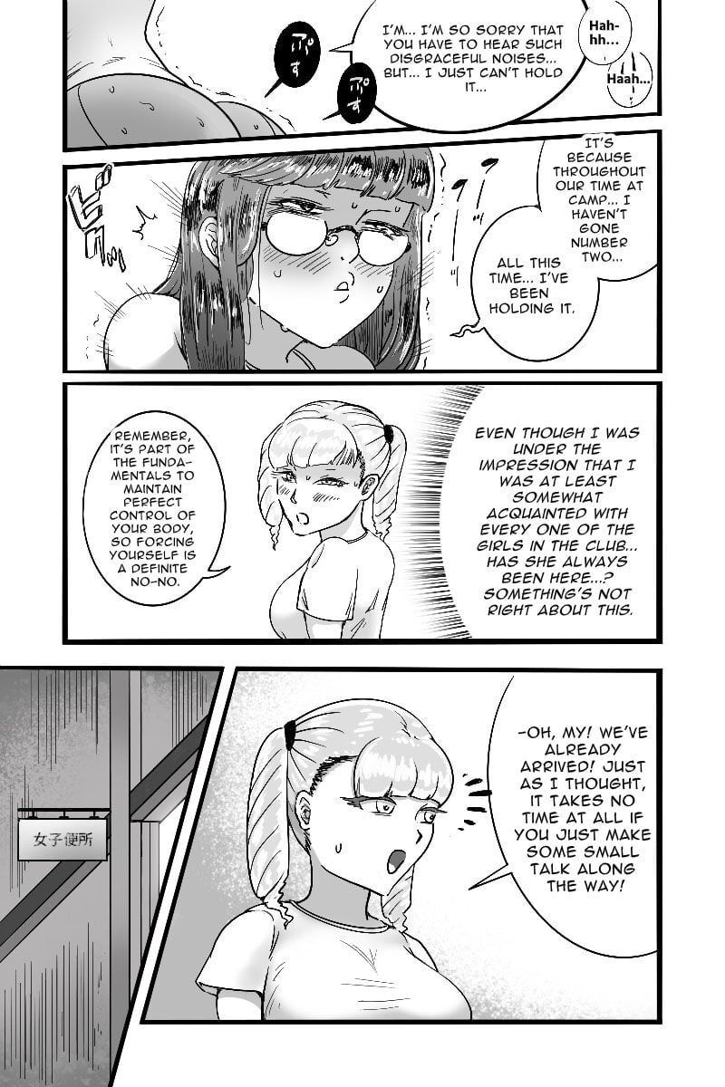 Mamiana Hanten Omnibus 2019 Winter [English]