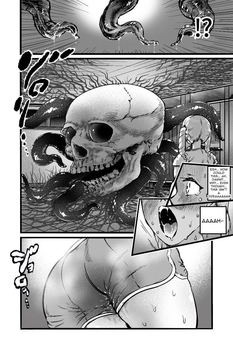 Mamiana Hanten Omnibus 2019 Winter [English]