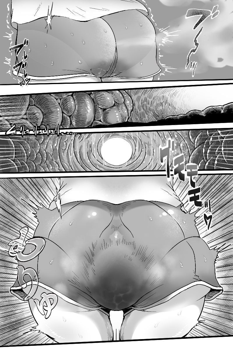 Mamiana Hanten Omnibus 2019 Winter [English]