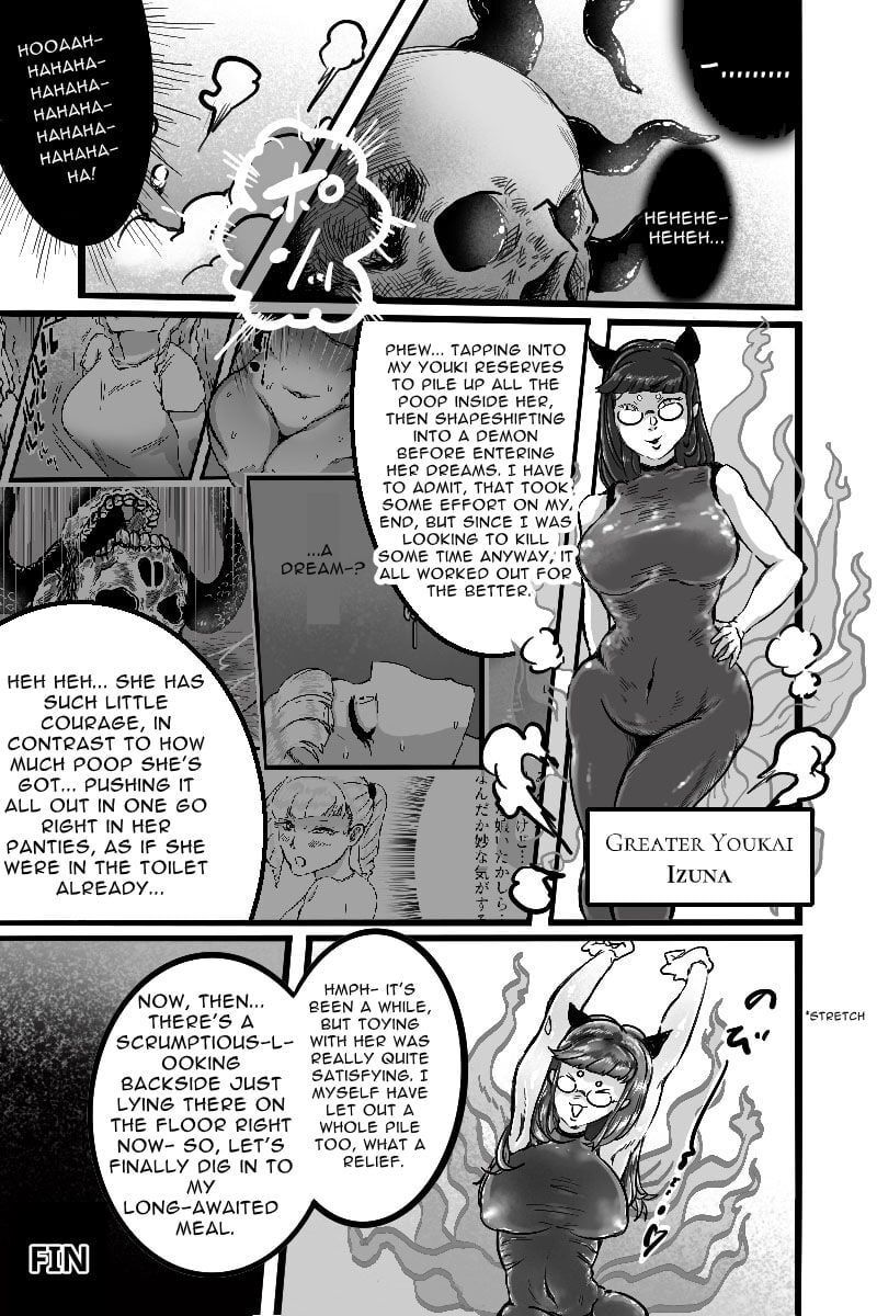 Mamiana Hanten Omnibus 2019 Winter [English]