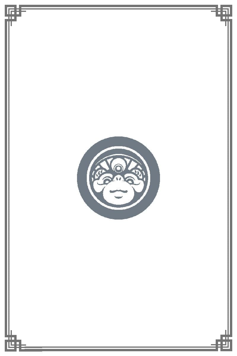 Mamiana Hanten Omnibus 2019 Winter [English]