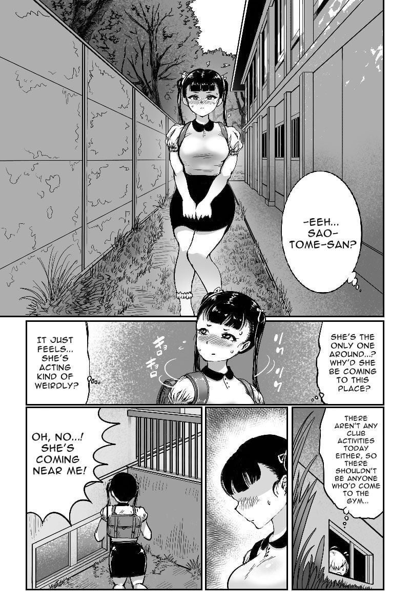 Mamiana Hanten Omnibus 2019 Winter [English]