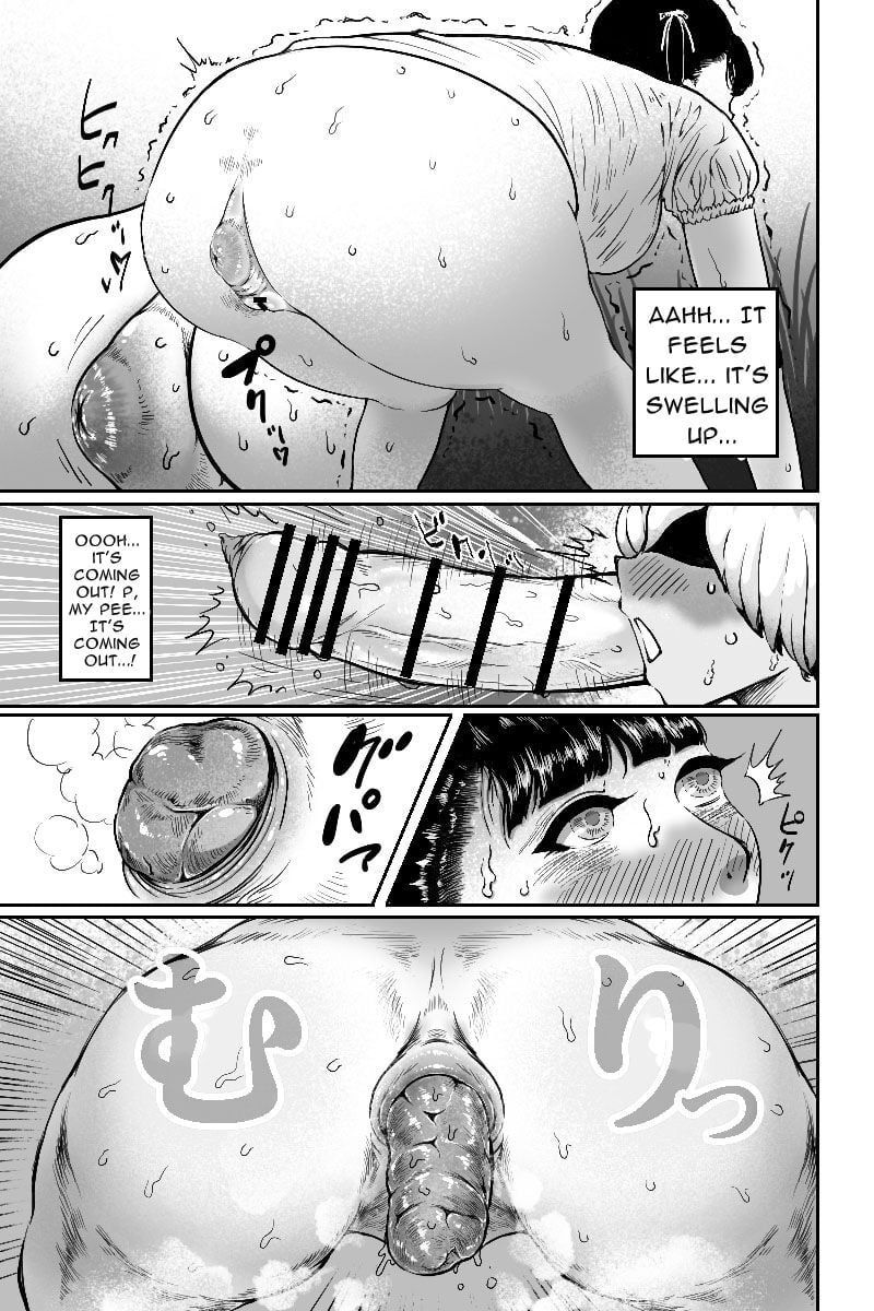 Mamiana Hanten Omnibus 2019 Winter [English]