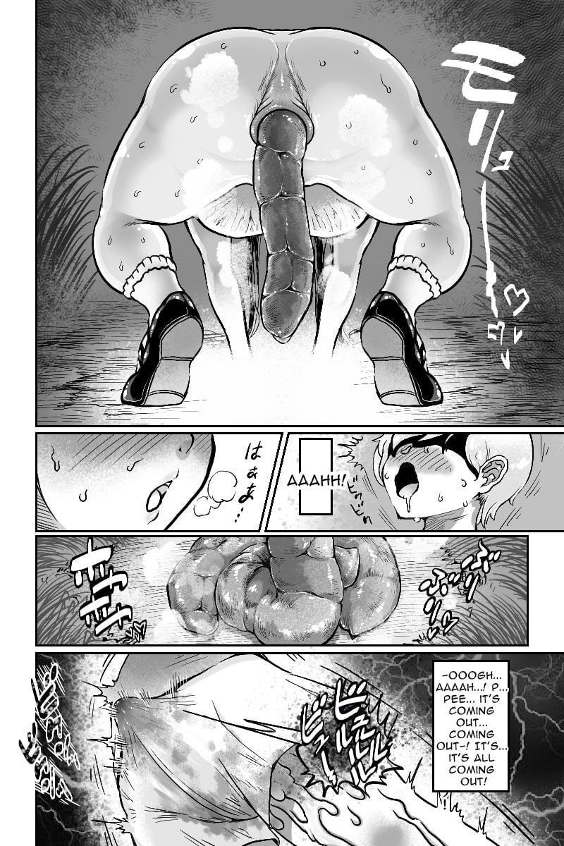 Mamiana Hanten Omnibus 2019 Winter [English]